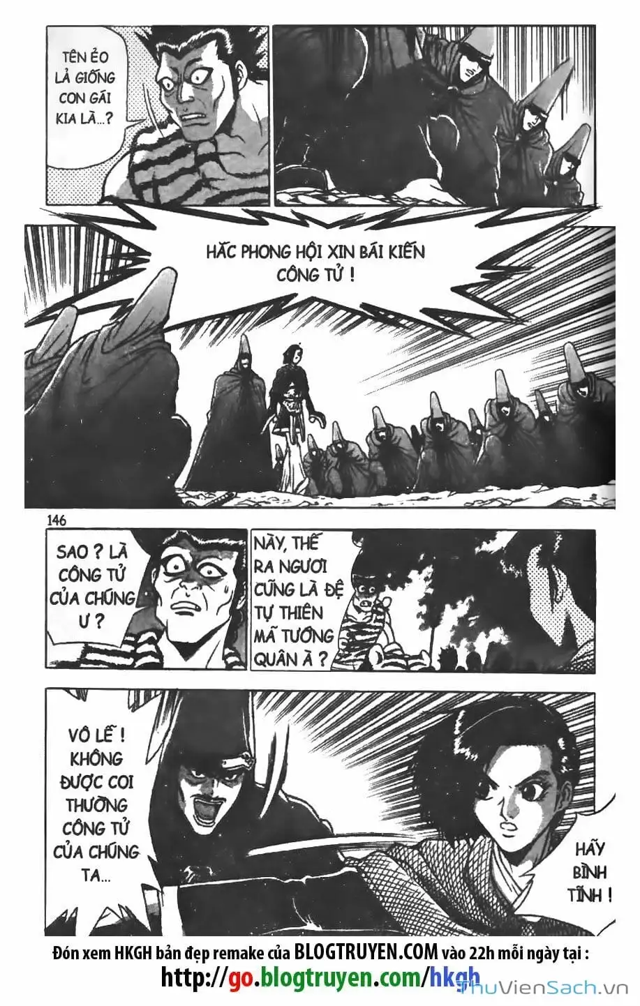 Chapter 73 - Image 23