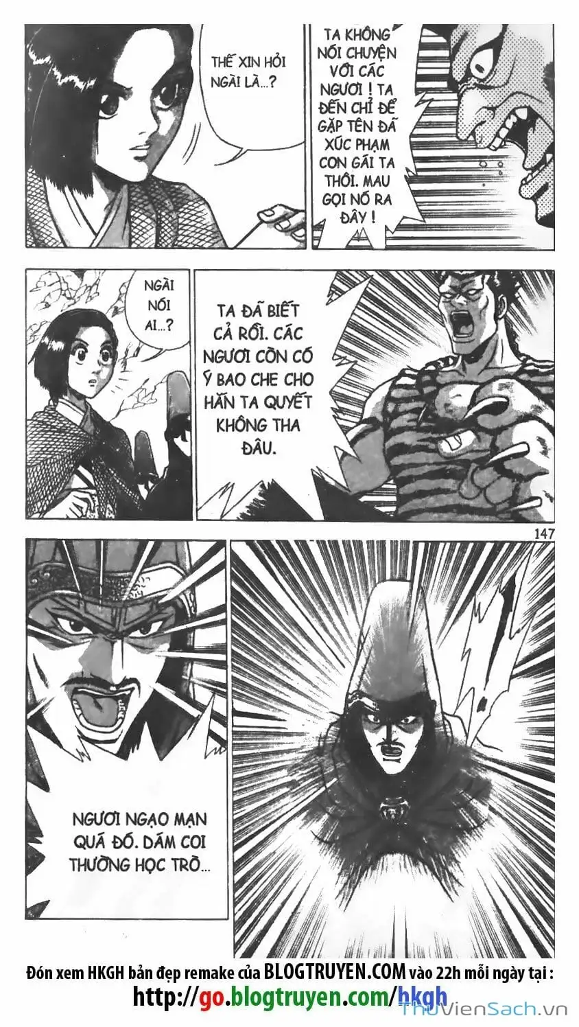 Chapter 73 - Image 24