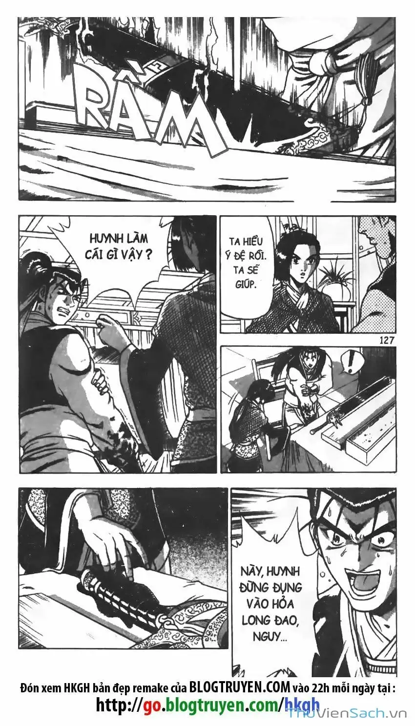 Chapter 73 - Image 4