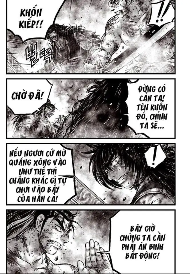 Chapter 730 - Image 2