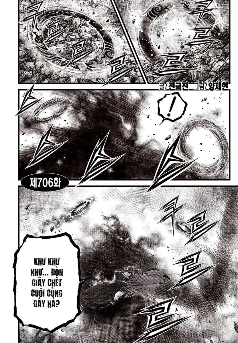 Chapter 741 - Image 1