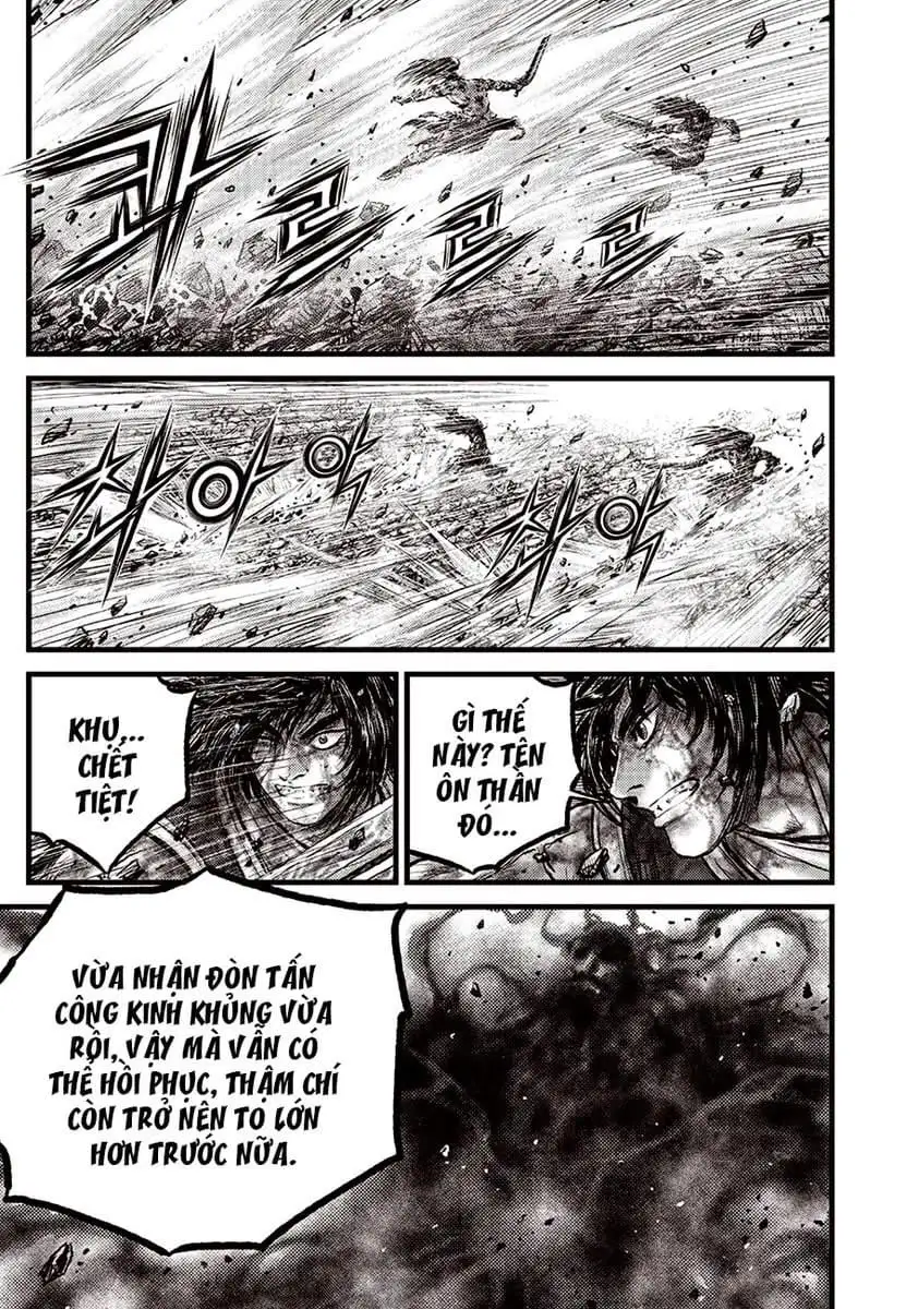 Chapter 742 - Image 2