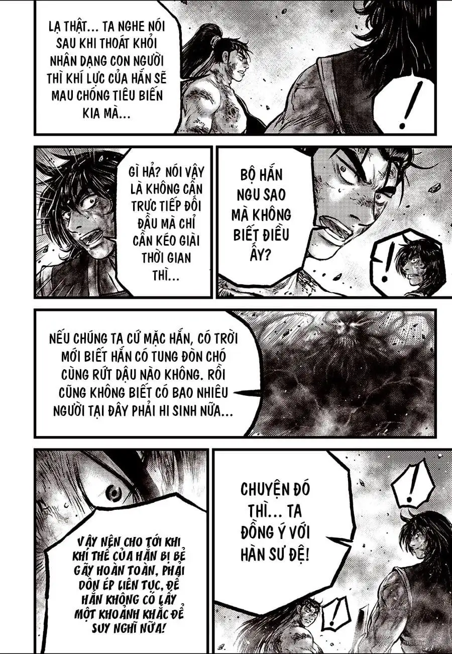 Chapter 742 - Image 3