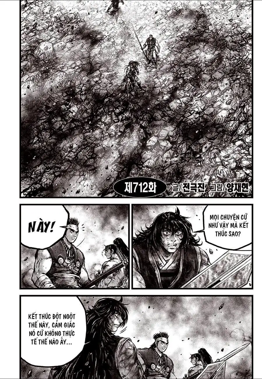 Chapter 747 - Image 1