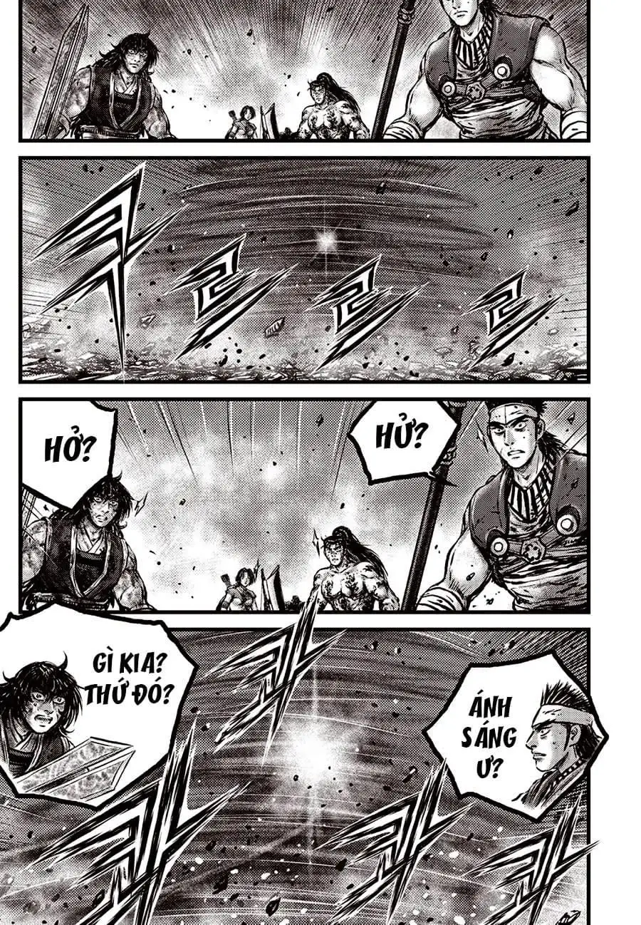 Chapter 747 - Image 12