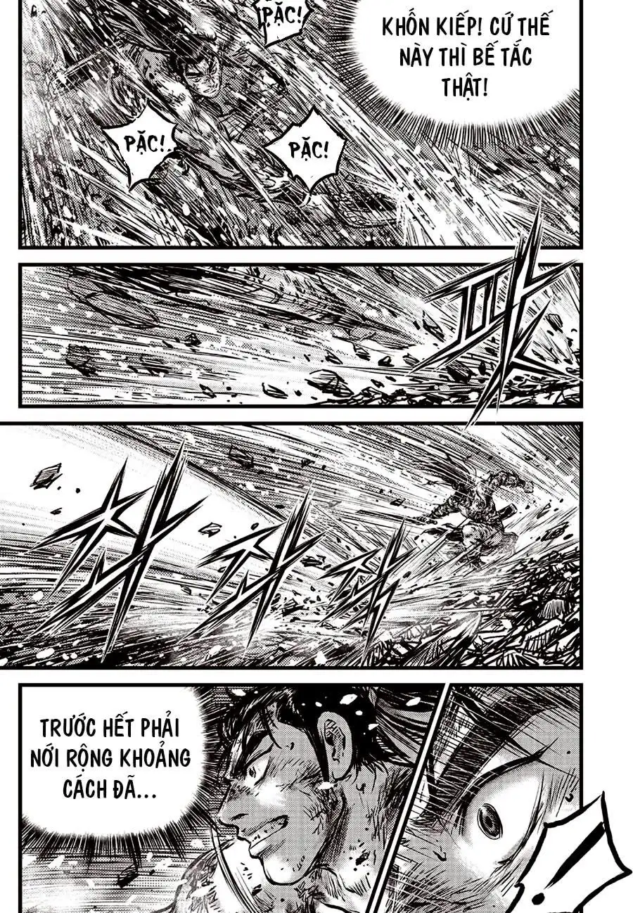 Chapter 749 - Image 16