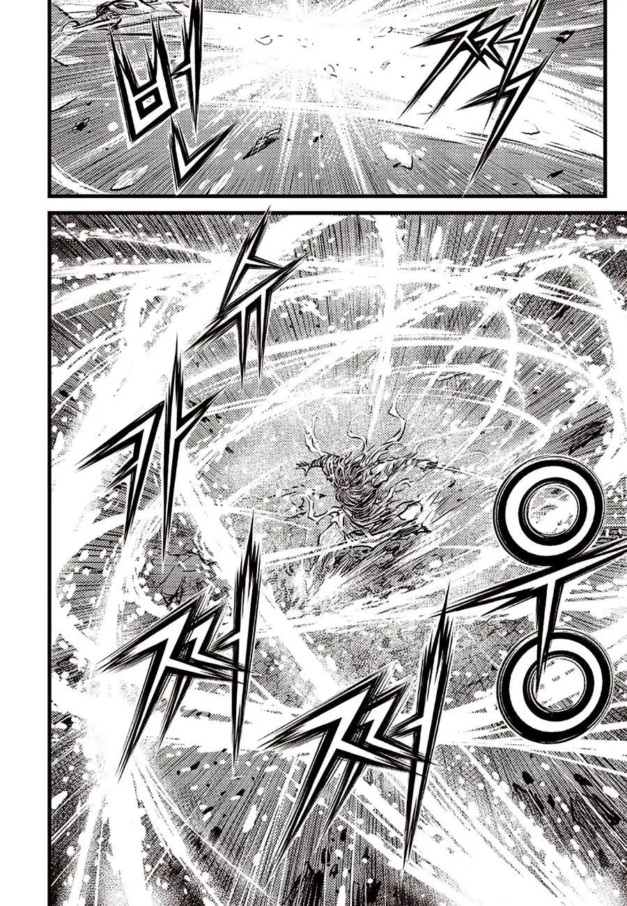 Chapter 749 - Image 5