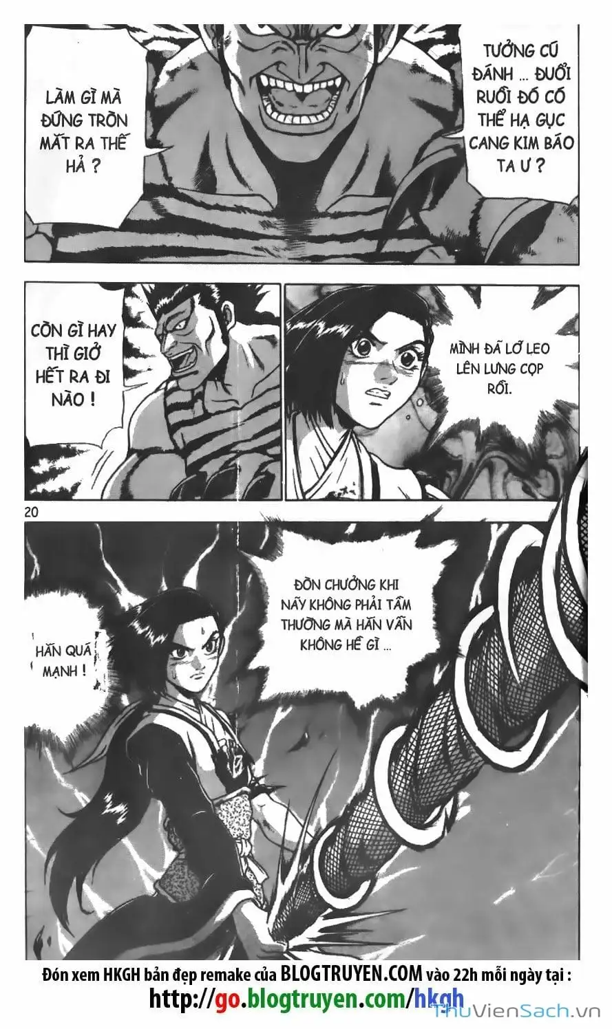 Chapter 75 - Image 20