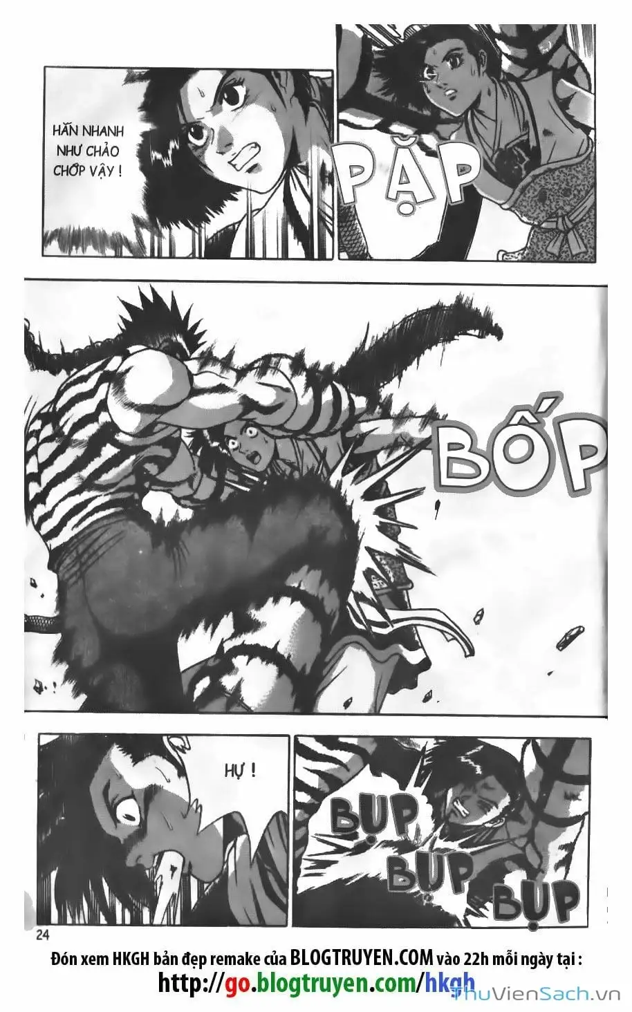 Chapter 75 - Image 24