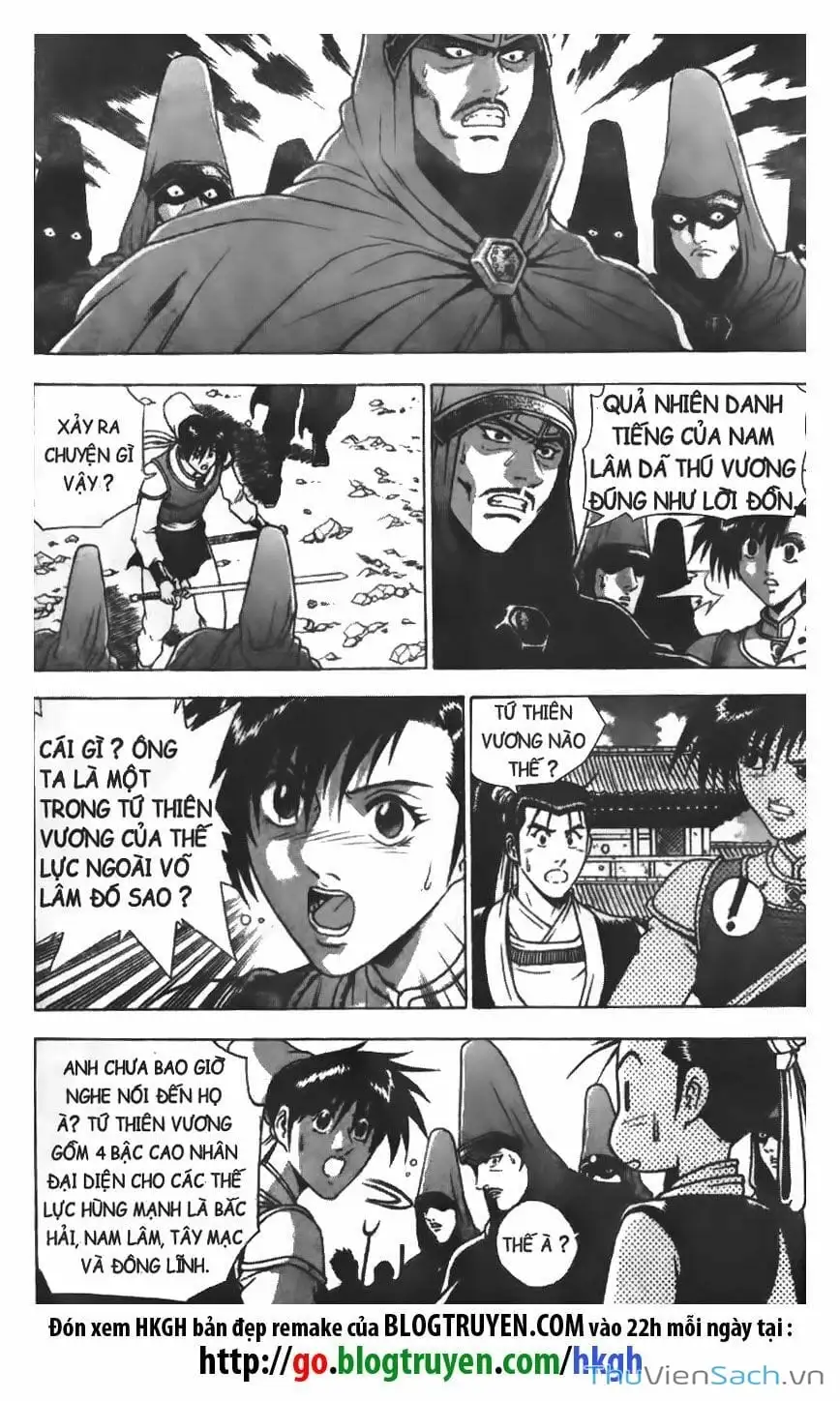 Chapter 75 - Image 7