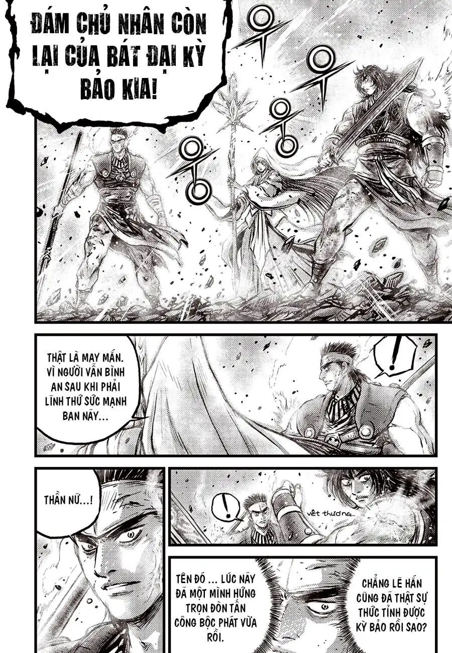 Chapter 751 - Image 5