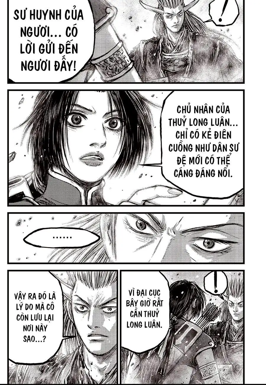 Chapter 751 - Image 8
