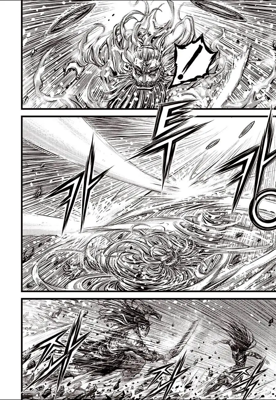 Chapter 752 - Image 11