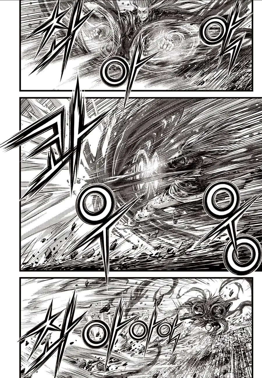 Chapter 753 - Image 3
