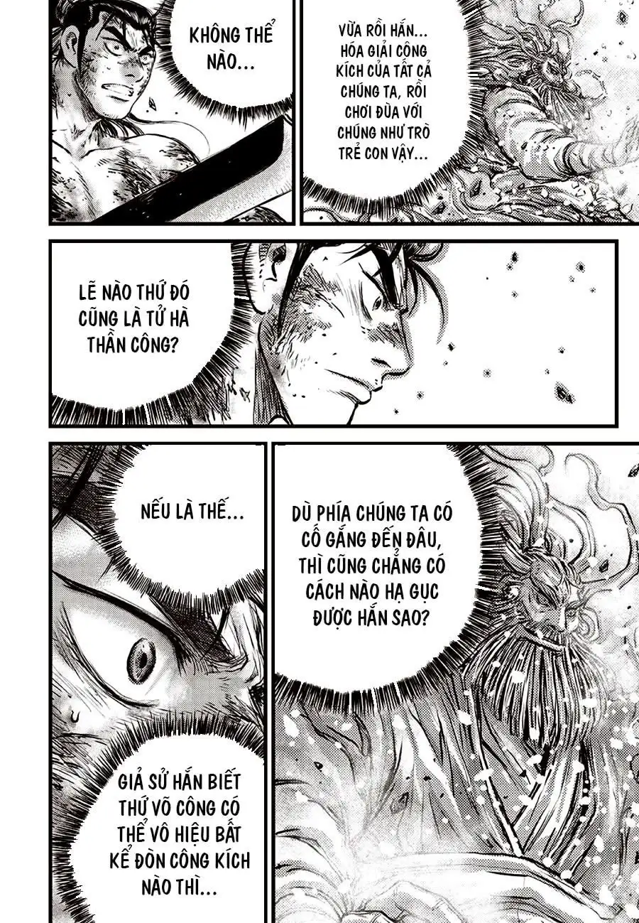 Chapter 753 - Image 5