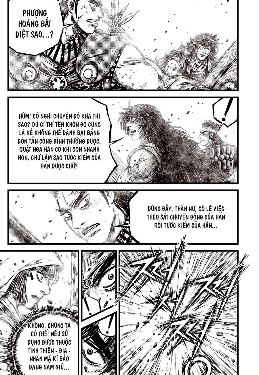 Chapter 754 - Image 12