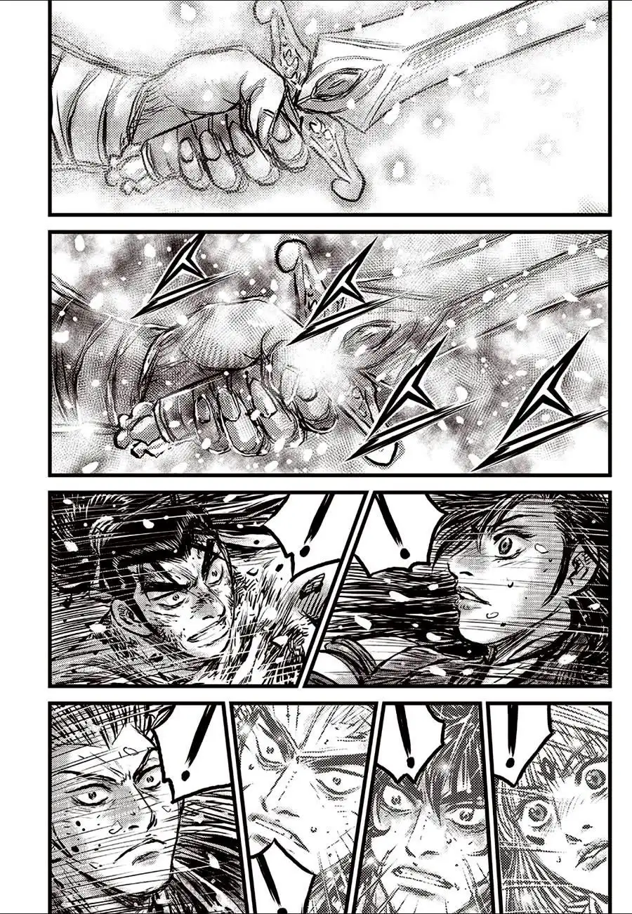 Chapter 754 - Image 17