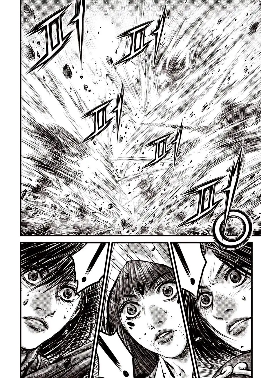 Chapter 754 - Image 5