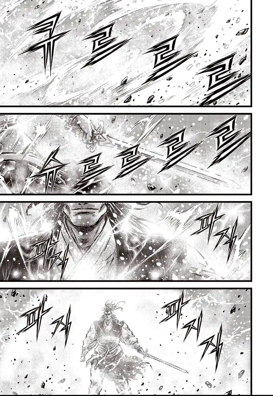 Chapter 755 - Image 4