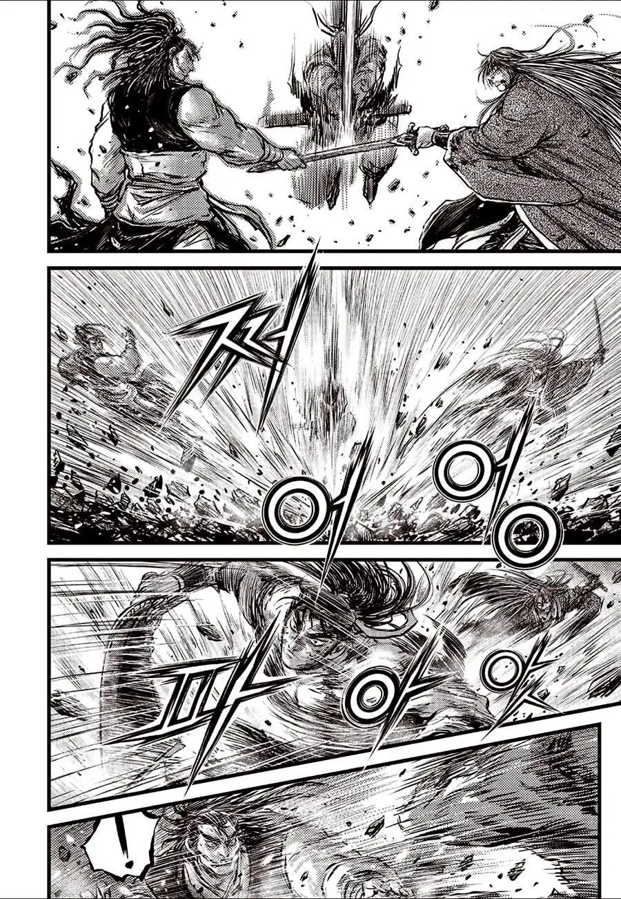 Chapter 759 - Image 15