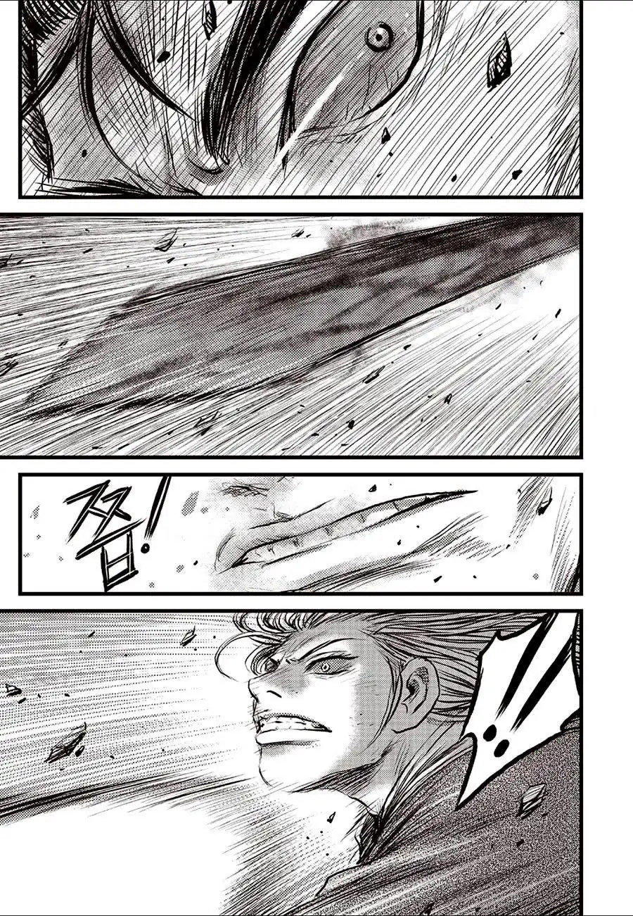 Chapter 759 - Image 10