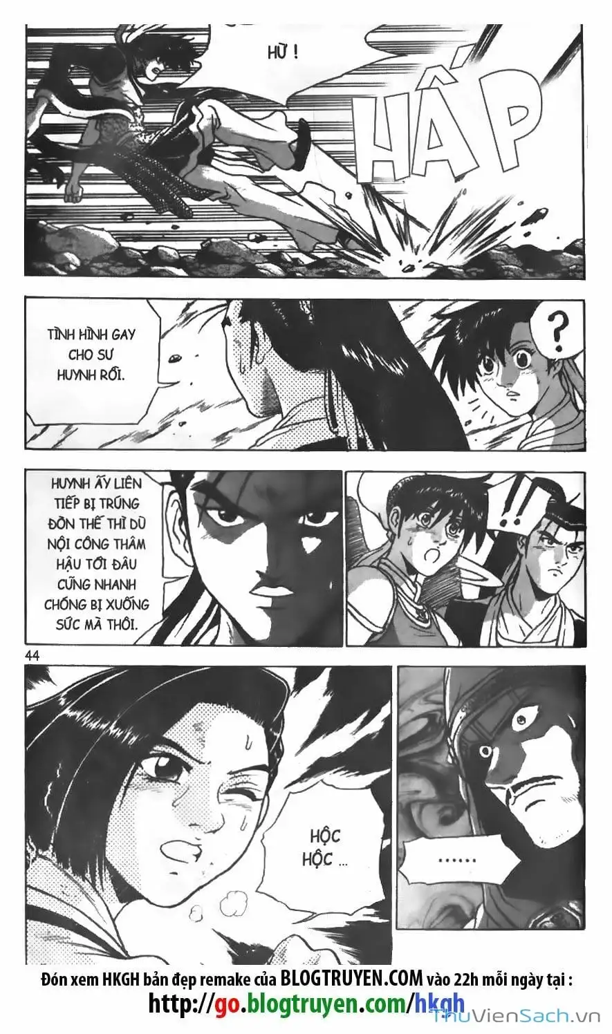 Chapter 76 - Image 19