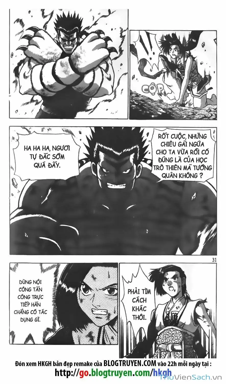 Chapter 76 - Image 6