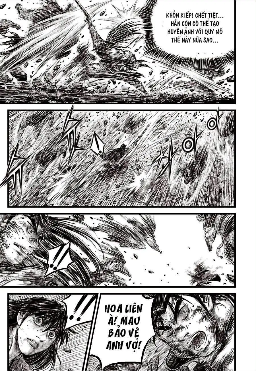 Chapter 760 - Image 4