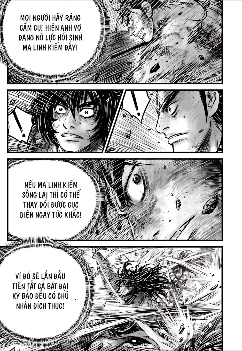 Chapter 761 - Image 2