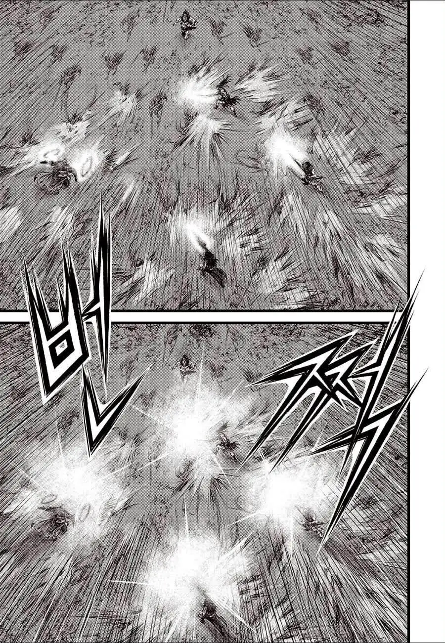 Chapter 761 - Image 10