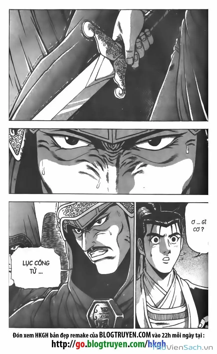Chapter 77 - Image 17