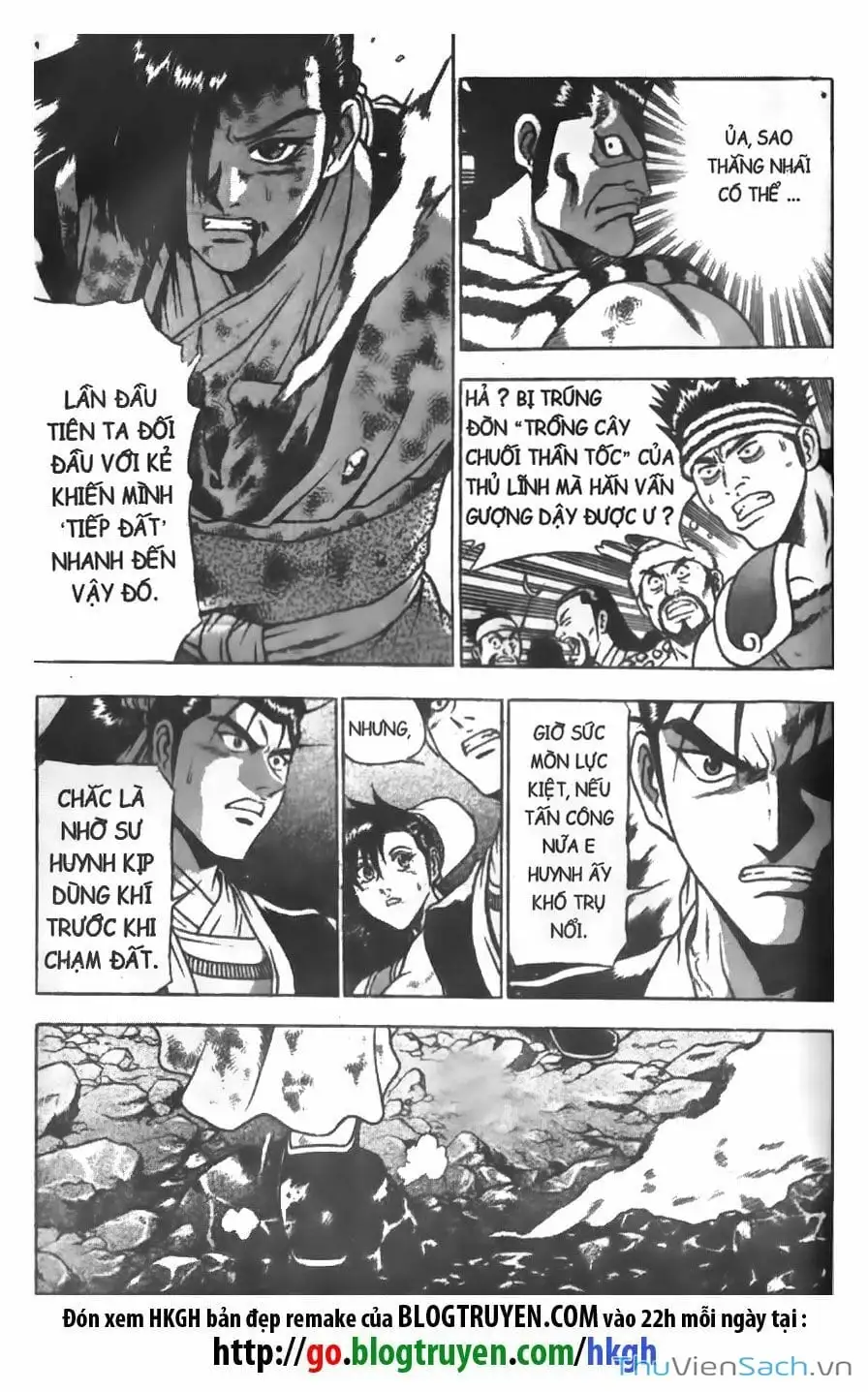 Chapter 77 - Image 3