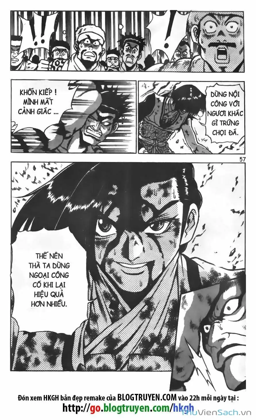 Chapter 77 - Image 6