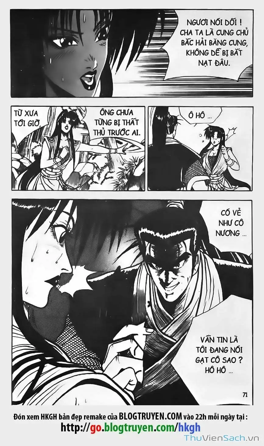 Chapter 79 - Image 18