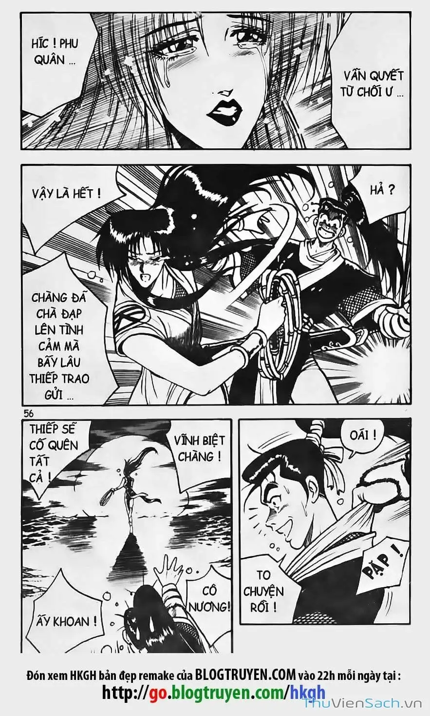 Chapter 79 - Image 5