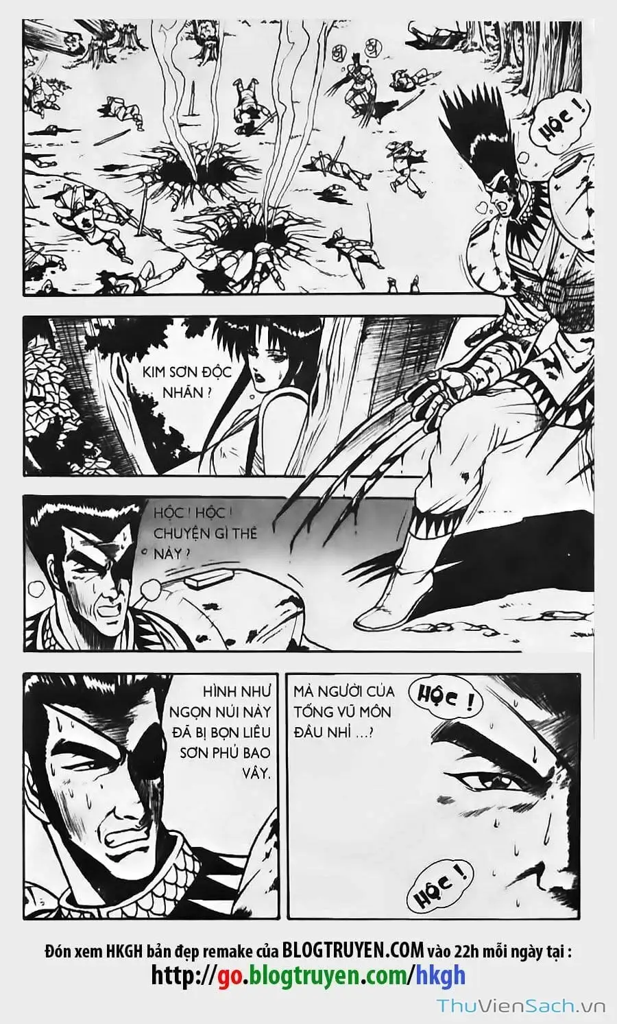 Chapter 79 - Image 8