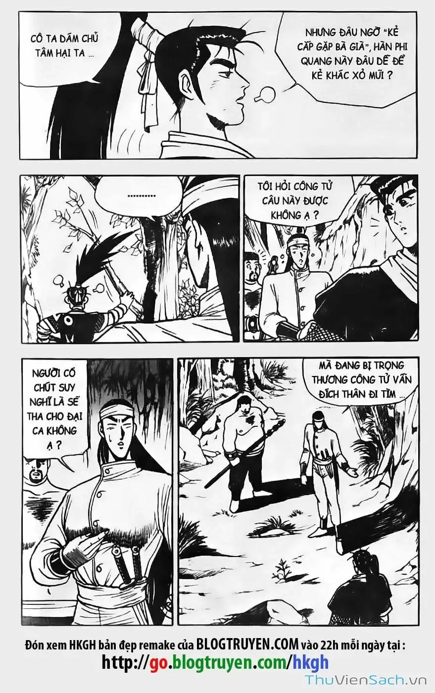 Chapter 80 - Image 1
