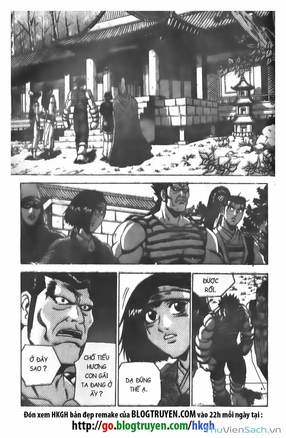 Chapter 80 - Image 13