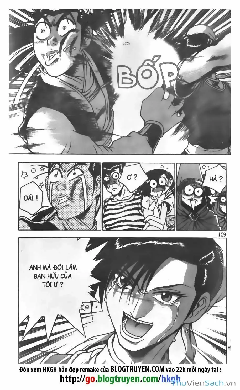 Chapter 80 - Image 5