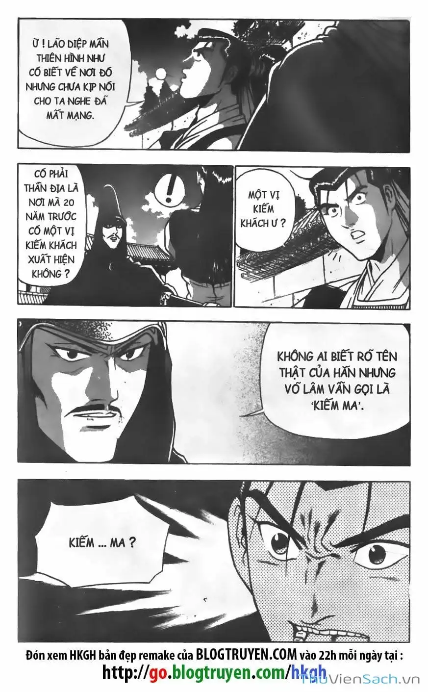Chapter 82 - Image 11