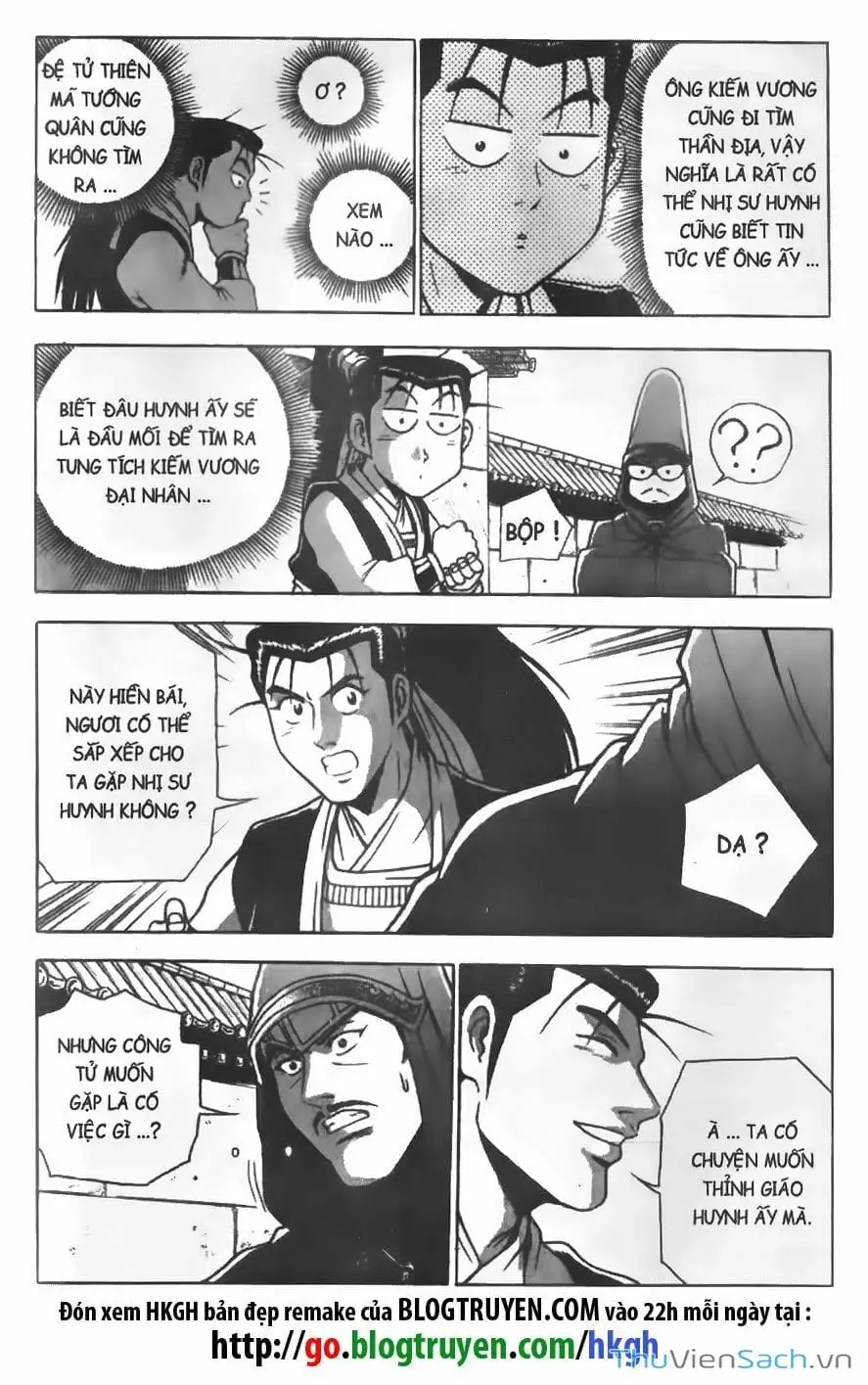 Chapter 82 - Image 15