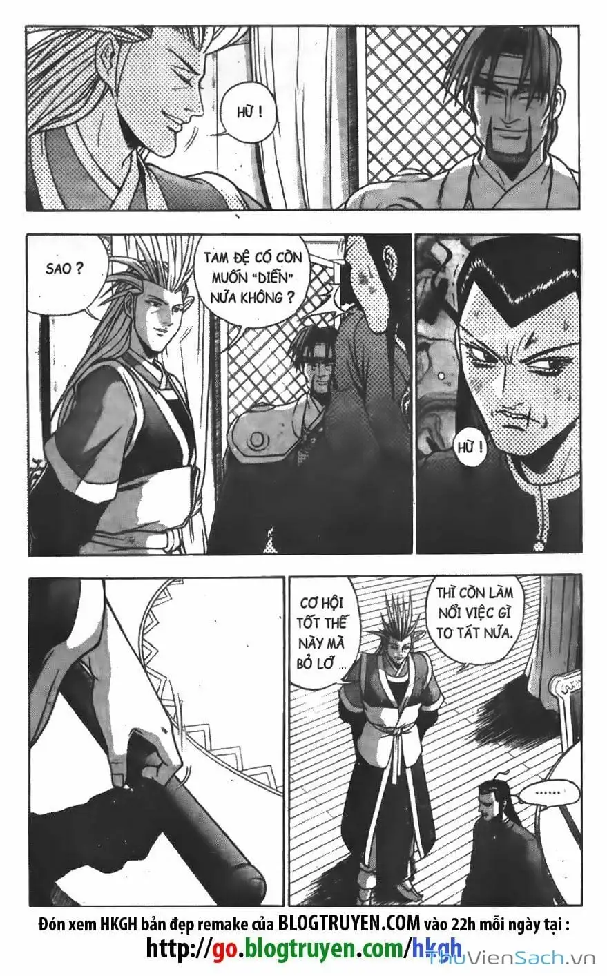 Chapter 83 - Image 12
