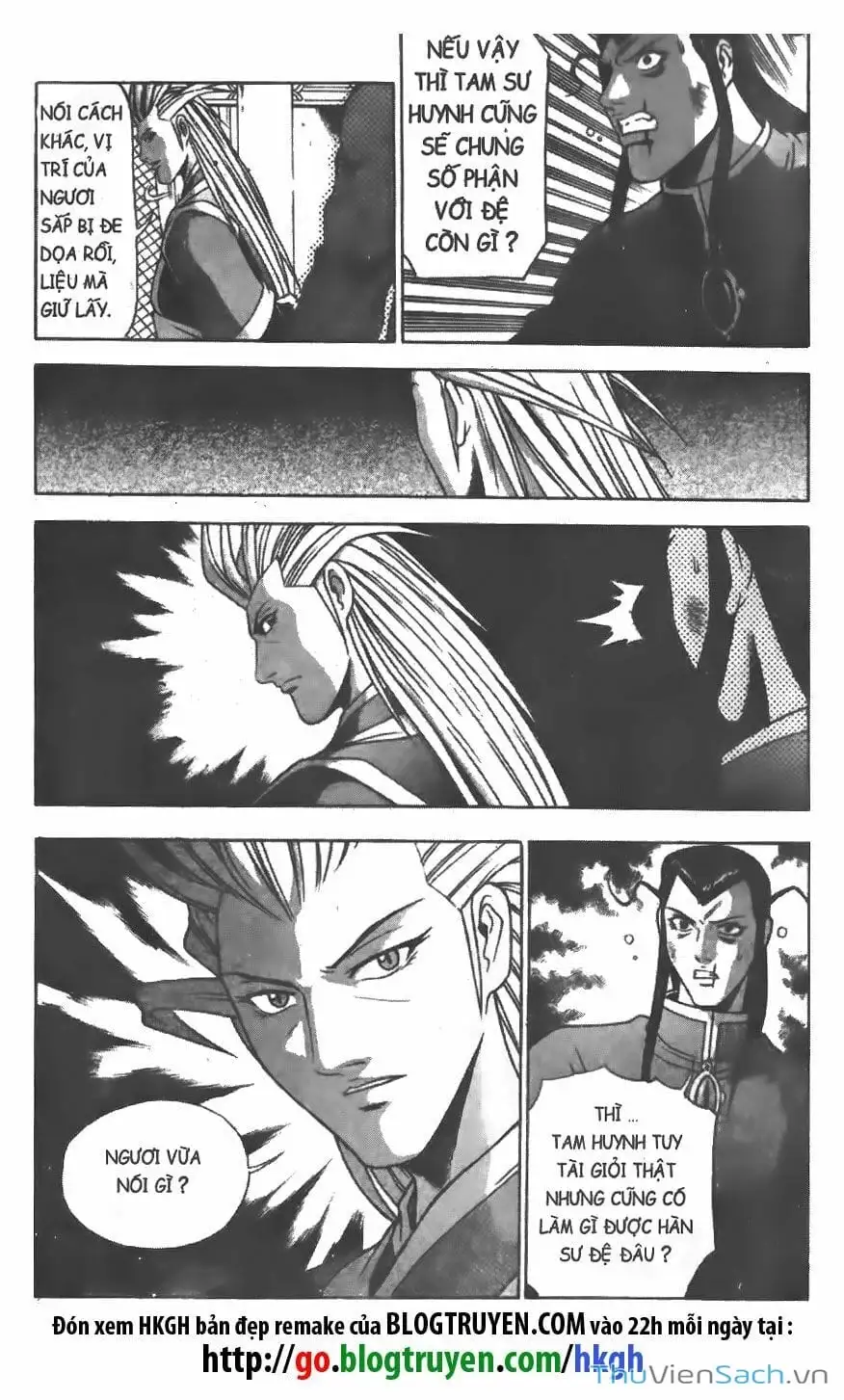 Chapter 83 - Image 18