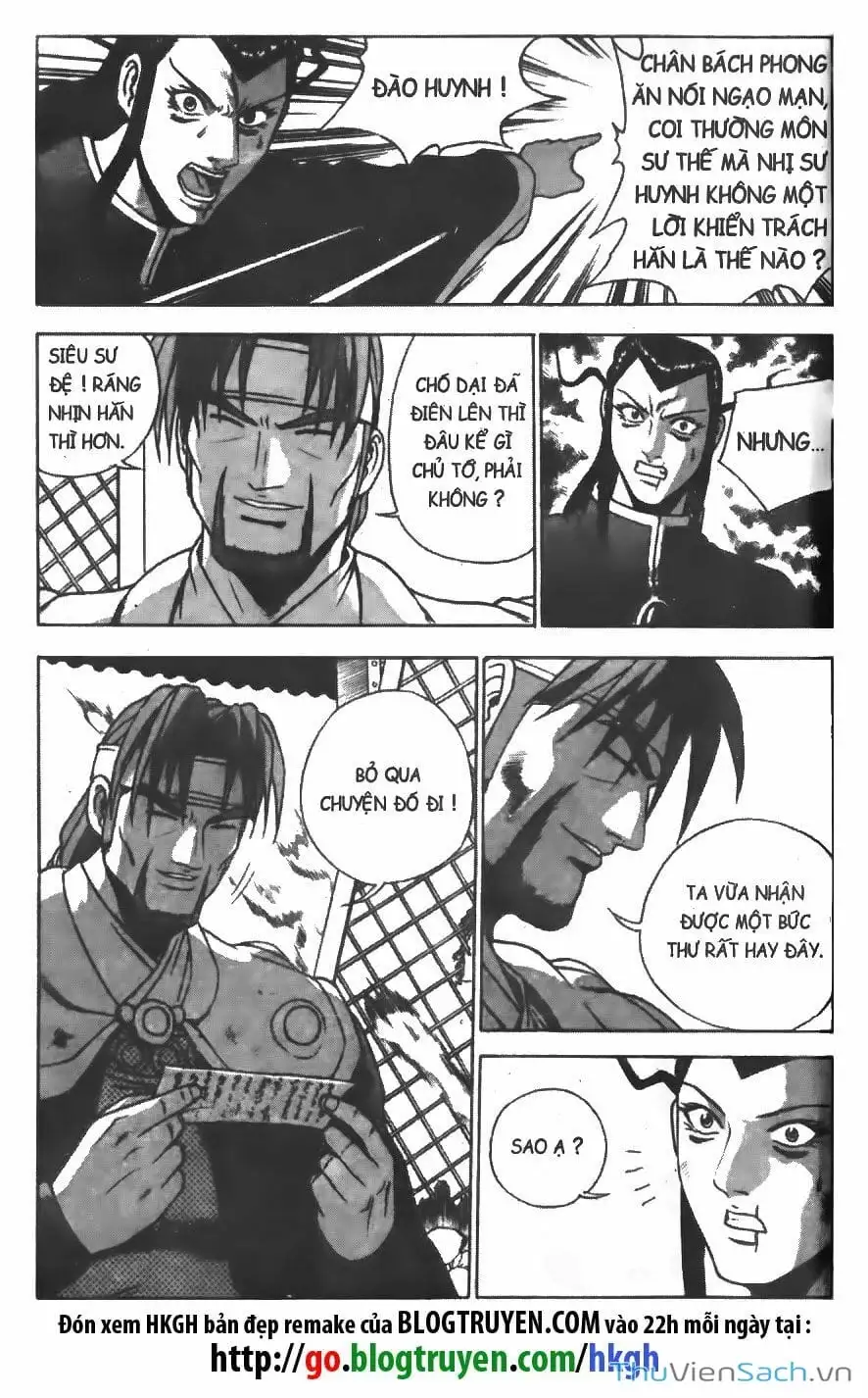 Chapter 83 - Image 24