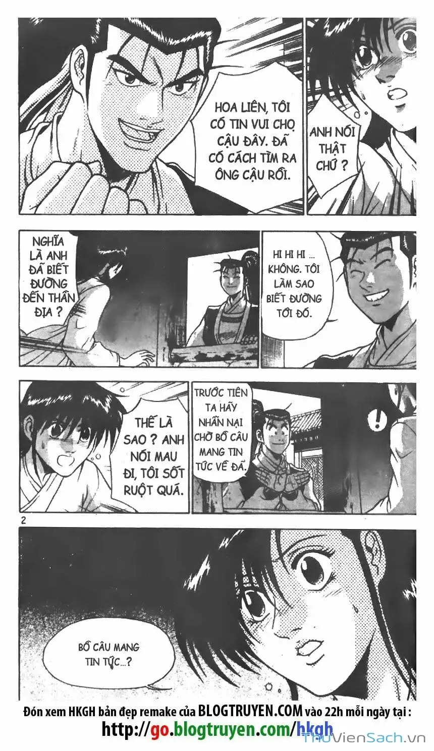 Chapter 83 - Image 4