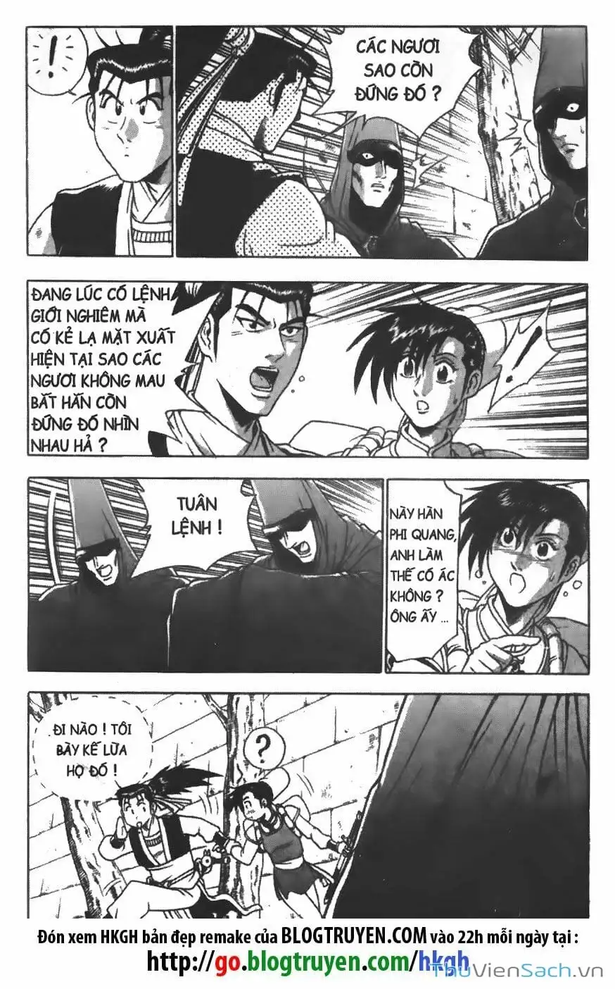 Chapter 85 - Image 15