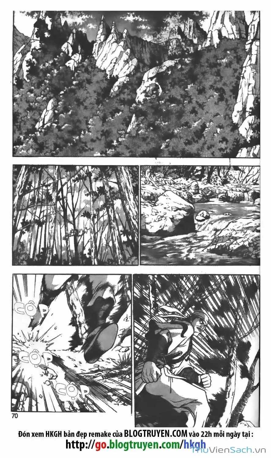 Chapter 85 - Image 21