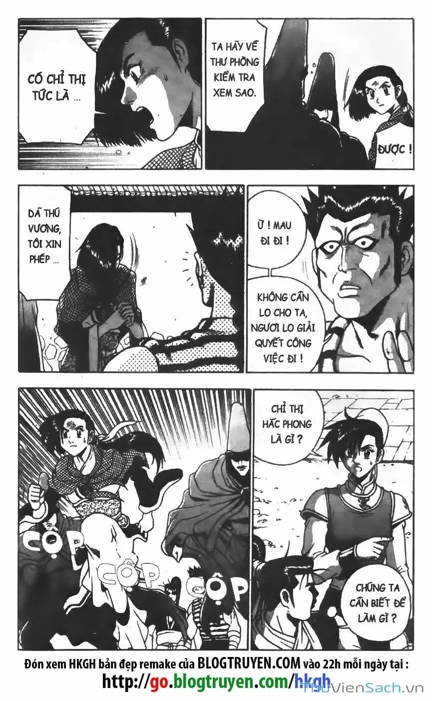 Chapter 85 - Image 7