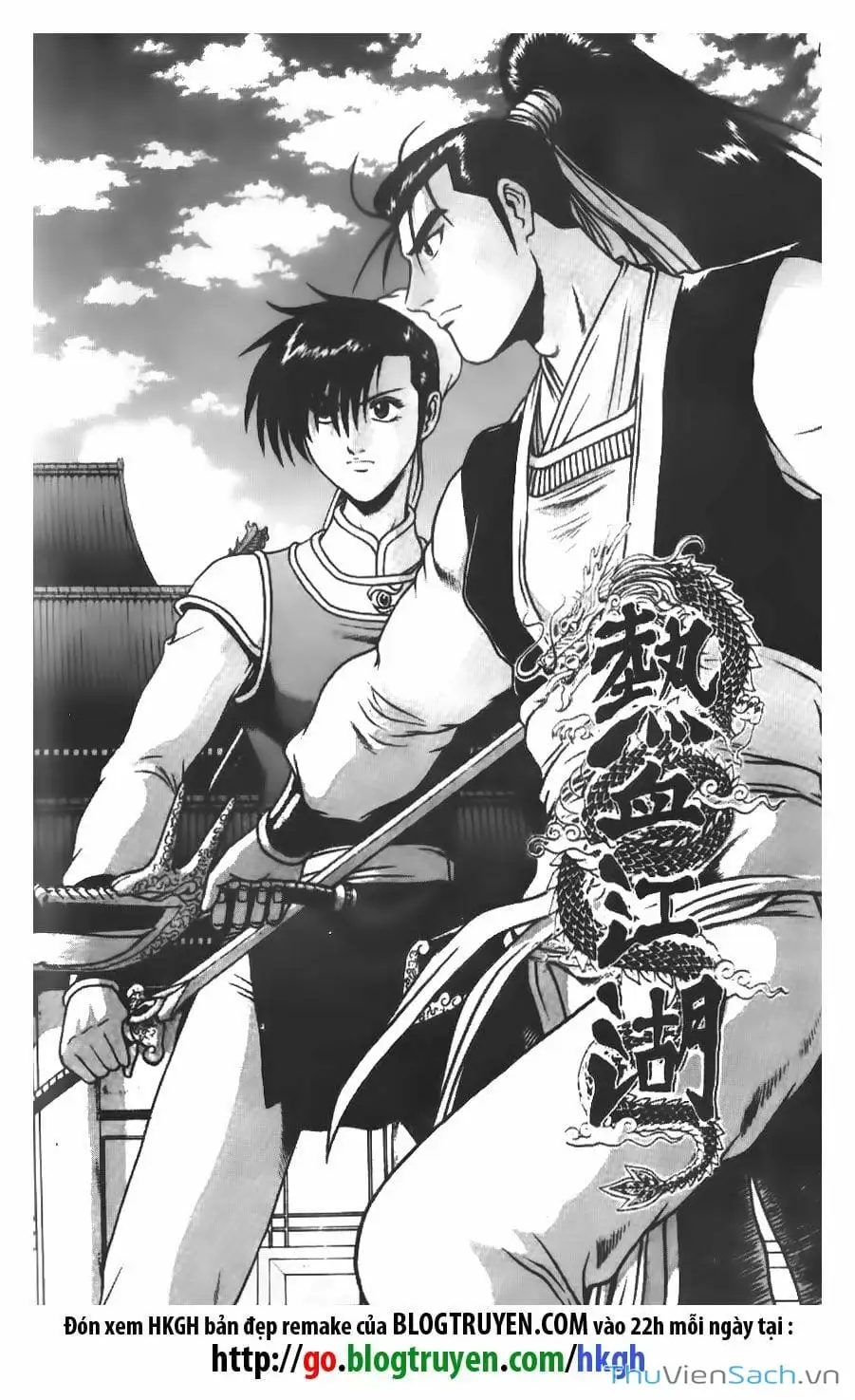 Chapter 92 - Image 2