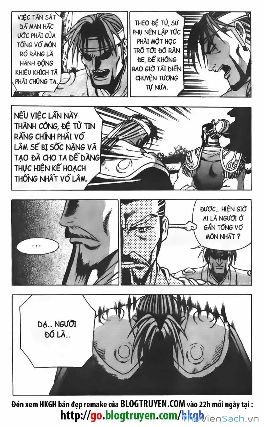 Chapter 92 - Image 17